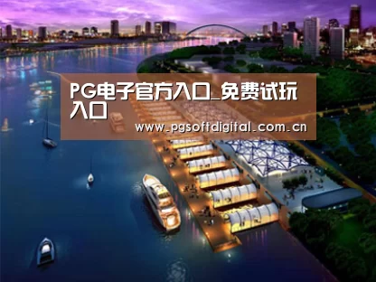 案例展示八(图1)