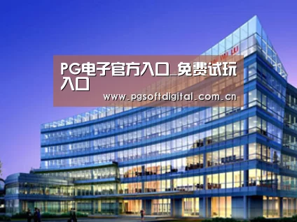 案例展示五(图1) 案例展示五(图1)