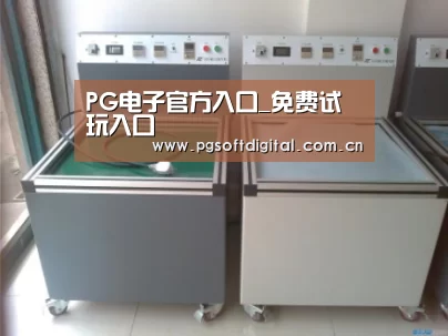 产品名称一(图1)