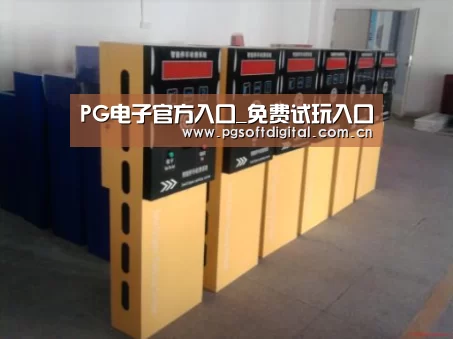 产品名称六(图1) 产品名称六(图1)