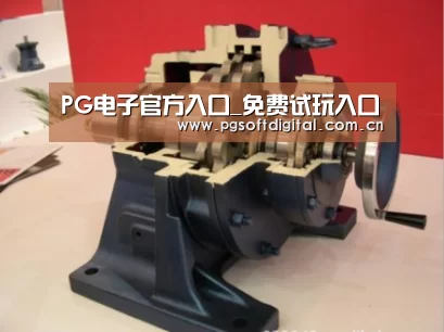 产品名称四(图1) 产品名称四(图1)