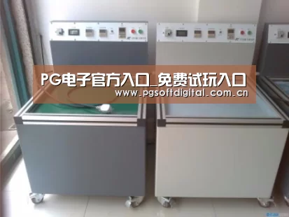 产品名称一