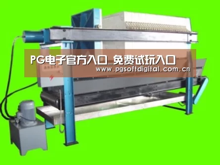 产品名称五