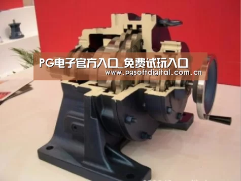 产品名称四