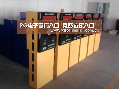 产品名称六