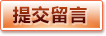 PG电子官方入口_免费试玩入口