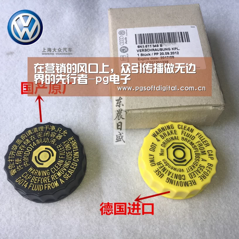 在营销的风口上,众引传播做无边界的先行者-pg电子(图1) PG模拟器