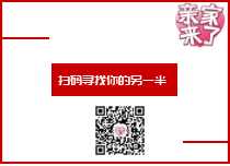 ‘PG模拟器’重庆武隆县依托职教开展雨露计划帮家庭脱贫(图3) PG试玩