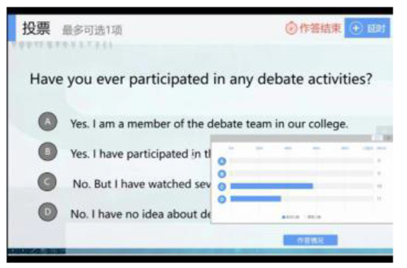 【pg电子】“王老吉·腾讯智慧日”,开启快消行业IP营销新征程(图3) PG试玩